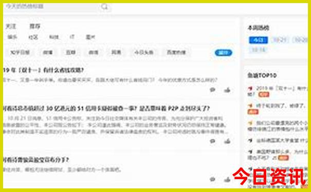 暑假应该去哪里玩